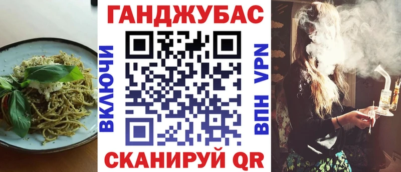 Cannafood конопля  blacksprut зеркало  Питкяранта 