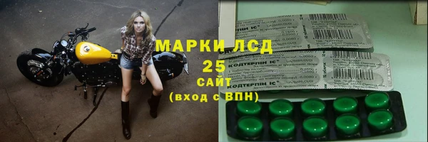 меф Абаза