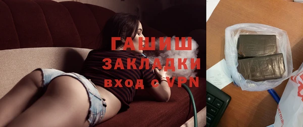 кокаин премиум Алзамай