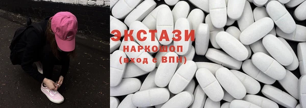 PSILOCYBIN Алексеевка