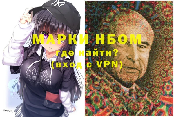 PSILOCYBIN Алексеевка