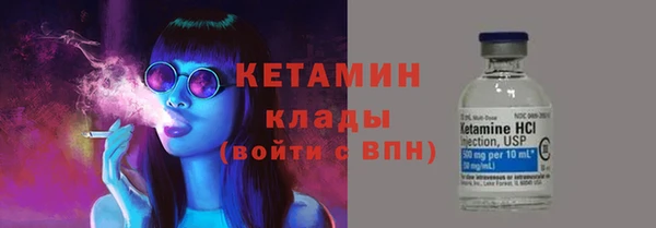 меф Абаза