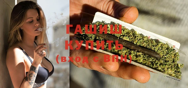меф Абаза