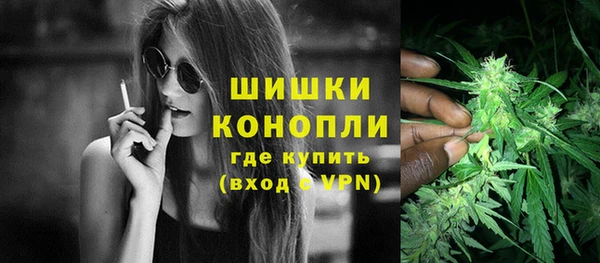 меф Абаза