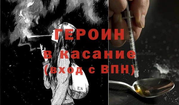 меф Абаза