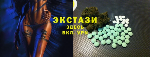 меф Абаза
