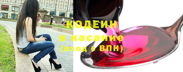 меф Абаза