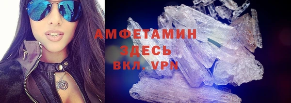 PSILOCYBIN Алексеевка