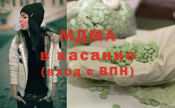 кокаин премиум Алзамай