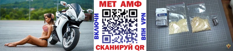 KRAKEN как войти  Питкяранта  Первитин мет  наркотики 