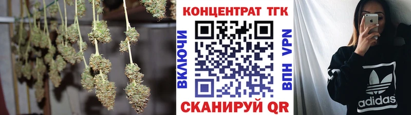 Дистиллят ТГК концентрат  Питкяранта 