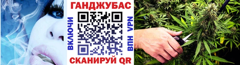 Каннабис семена кракен маркетплейс Питкяранта купить наркоту
